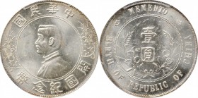 CHINA. Dollar, ND (1927). PCGS MS-63+ Gold Shield.