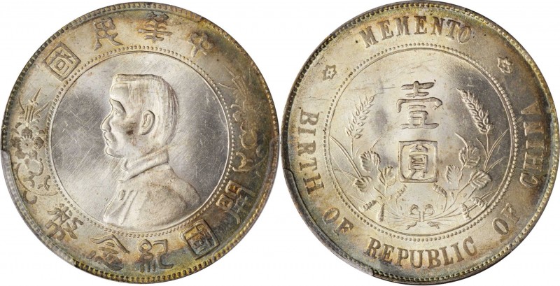 CHINA. Dollar, ND (1927). PCGS MS-63 Gold Shield.
L&M-49; K-608; KM-Y-318a; WS-...