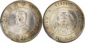CHINA. Dollar, ND (1927). PCGS MS-63 Gold Shield.
