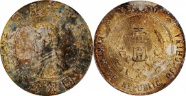 CHINA. Dollar, ND (1927). PCGS MS-63 Gold Shield.