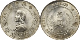 CHINA. Mint Error - Struck Through Reverse - Dollar, ND (1927). PCGS MS-63 Gold Shield.