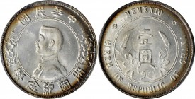 CHINA. Dollar, ND (1927). PCGS MS-62 Gold Shield.
