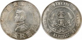 CHINA. Dollar, ND (1927). PCGS MS-61 Gold Shield.