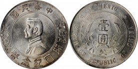 CHINA. Dollar, ND (1927). PCGS Genuine--Scratch, Unc Details Gold Shield.