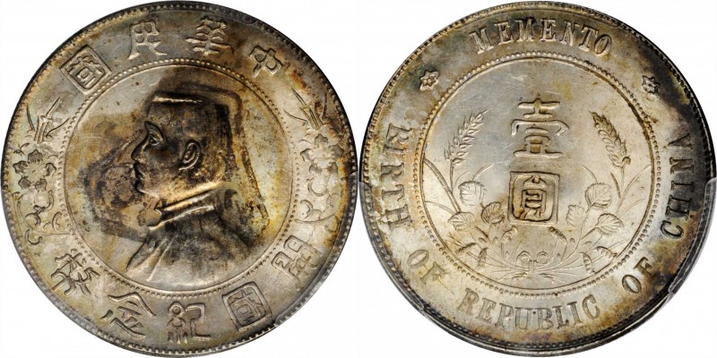 CHINA. Dollar, ND (1927). PCGS Genuine--Environmental Damage, Unc Details Gold S...