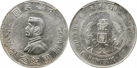 CHINA. Dollar, ND (1927). PCGS Genuine--Tooled, Unc Details Gold Shield.