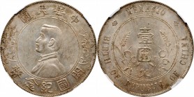 CHINA. Dollar, ND (1927). NGC AU Details--Spot Removals.