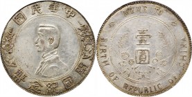 CHINA. Dollar, ND (1927). PCGS Genuine--Scratch, EF Details Gold Shield…....