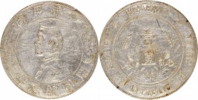 CHINA. Dollar, ND (1927). PCGS Genuine--Cleaning, EF Details.