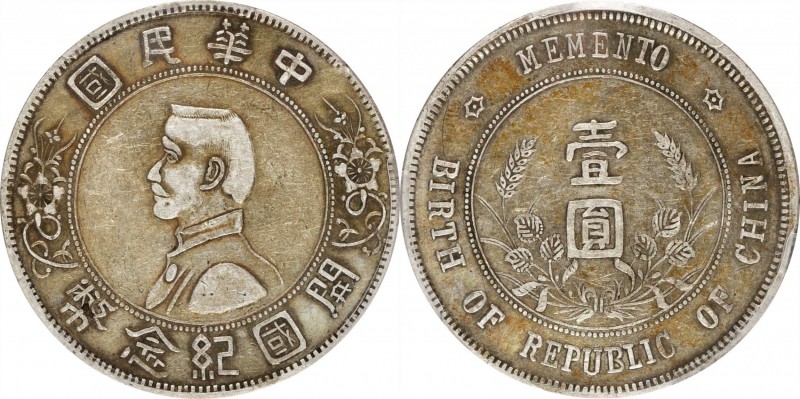 CHINA. Dollar, ND (1927). PCGS Genuine--Scratch, VF Details Gold Shield.
cf. L&...
