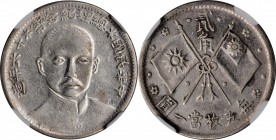 CHINA. 20 Cents, Year 16 (1927). NGC EF Details--Surface Hairlines.