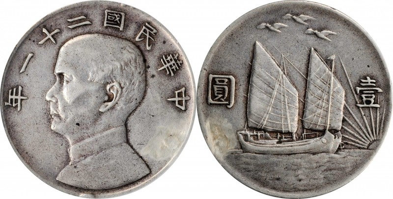 CHINA. Dollar, Year 21 (1932). ANACS EF 40 Details--Plugged, Repaired, Cleaned....