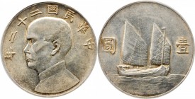 CHINA. Dollar, Year 22 (1933). PCGS AU-53 Gold Shield.