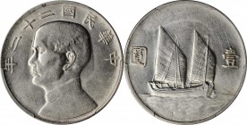 CHINA. Dollar, Year 22 (1933). PCGS Genuine--Scratch, AU Details Gold Shield.