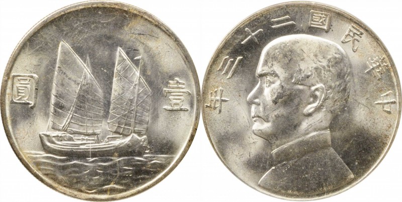 CHINA. Dollar, Year 23 (1934). ANACS MS-65.
L&M-110; K-624; KM-Y-345; WS-0146. ...