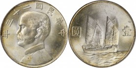 CHINA. Dollar, Year 23 (1934). PCGS MS-64 Gold Shield.