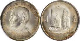 CHINA. Dollar, Year 23 (1934). PCGS MS-64 Gold Shield.