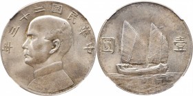 CHINA. Dollar, Year 23 (1934). NGC MS-64.