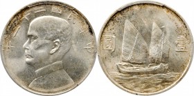 CHINA. Dollar, Year 23 (1934). PCGS MS-63 Gold Shield.