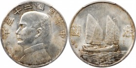 CHINA. Dollar, Year 23 (1934). PCGS MS-63 Gold Shield.