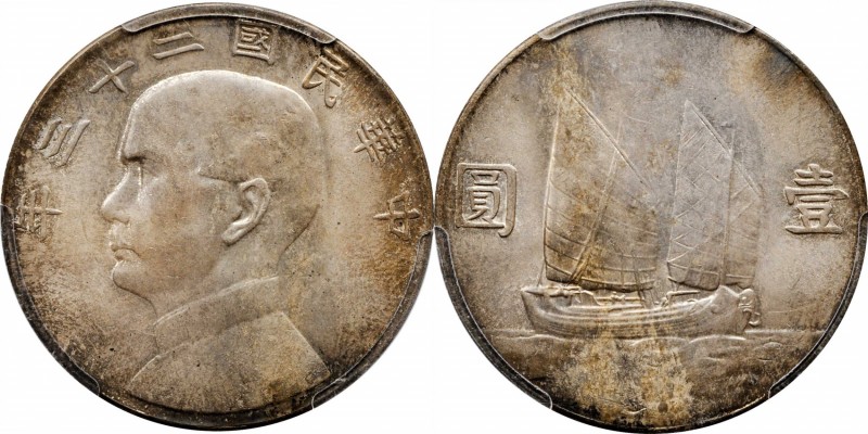 CHINA. Dollar, Year 23 (1934). PCGS MS-63 Gold Shield.
L&M-110; K-624; KM-Y-345...