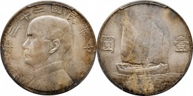 CHINA. Dollar, Year 23 (1934). PCGS MS-63 Gold Shield.