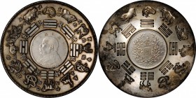 CHINA. Zodiac Silver Dish with Inset Yuan Shih-kai Dollar, ND (ca. mid 20th Century). EXTREMELY FINE.