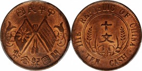 CHINA. 10 Cash, ND (1912). PCGS MS-64 Red Brown Gold Shield.