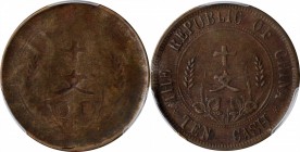 CHINA. Mint Error -- Obverse Brockage -- 10 Cash, ND (1912). PCGS VF-35 Gold Shield.