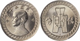 CHINA. 5 Cents, Year 25 (1936)-A. PCGS MS-66 Gold Shield.