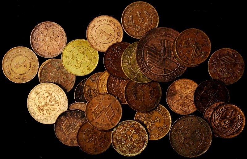 CHINA. Group of Mixed Copper and Brass Minors (Approximately 105 Pieces), Early ...