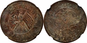 CHINA. Hunan-Soviet. Countermarked 20 Cash, ND (1931). NGC Genuine.