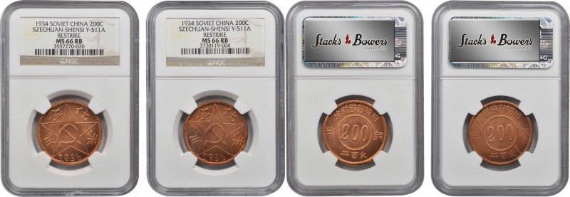 CHINA. Szechuan-Shensi Soviet. 200 Cash Restrike Pair (2 Pieces), 1934. Both NGC...
