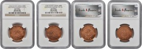 CHINA. Szechuan-Shensi Soviet. 200 Cash Restrike Pair (2 Pieces), 1934. Both NGC MS-66 Red Brown.