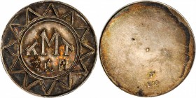 CHINA. Silver Political Token, ND. ABOUT UNCIRCULATED.