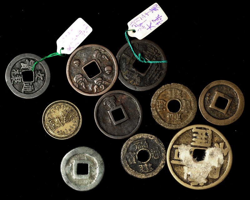 CHINA. Group of Charms, Cash & Tokens (10 Pieces), ND. Grade Range: VERY GOOD to...