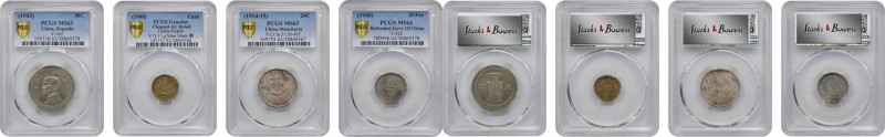 CHINA. Assorted Type Quartet (4 Pieces), 1908-43. All PCGS Gold Shield Certified...