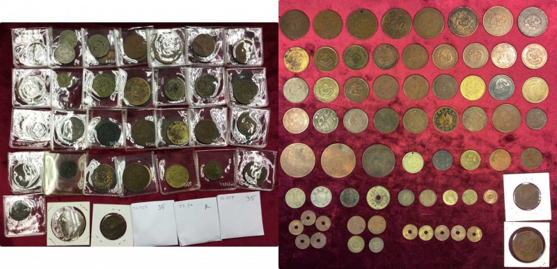 CHINA. Provincial Copper and Brass Issues (68 Pieces), 1901-37.
A nice grouping...