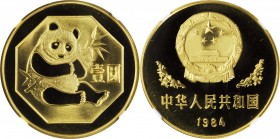 CHINA. Yuan, 1984. Panda Series. NGC PROOF-69 Ultra Cameo.