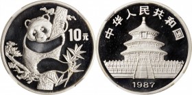 CHINA. Duo of Silver 50 & 10 Yuan (2 Pieces), 1987. Panda Series. Both NGC Certified.