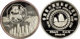 CHINA. Hong Kong International Coin Exposition 5 Ounce Silver Medal, 1987. Panda Series. GEM BRILLIANT PROOF.