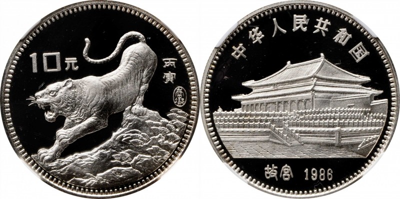 CHINA. 10 Yuan, 1986. Lunar Series, Year of the Tiger. NGC PROOF-69 Ultra Cameo....