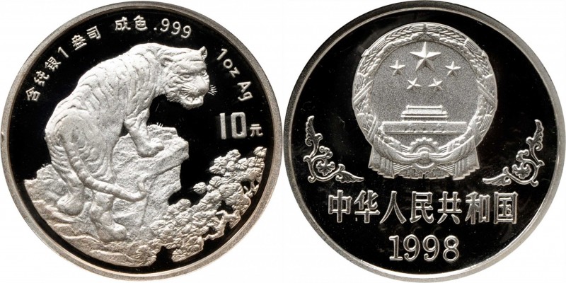 CHINA. 10 Yuan, 1998. Lunar Series, Year of the Tiger. NGC PROOF-69 Ultra Cameo....