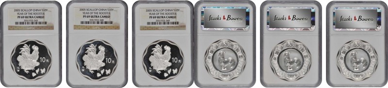 CHINA. Silver 10 Yuan (3 Pieces), 2005. Lunar Series, Year of the Cock. All NGC ...