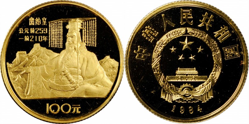 CHINA. Gold 100 Yuan, 1984. Brilliant Proof Uncirculated.
KM-102. Mintage: 10,3...