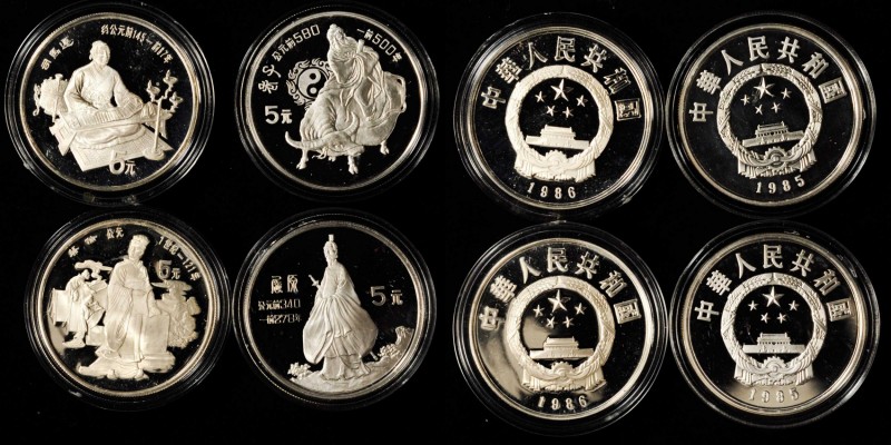 CHINA. Silver Proof Sets (3 Pieces), (1985-87). Historical Figures. BRILLIANT UN...