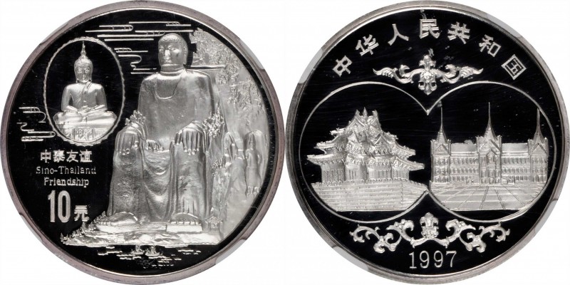 CHINA. Silver 10 Yuan, 1997. Sino-Thailand Friendship. NGC PROOF-70 Ultra Cameo....