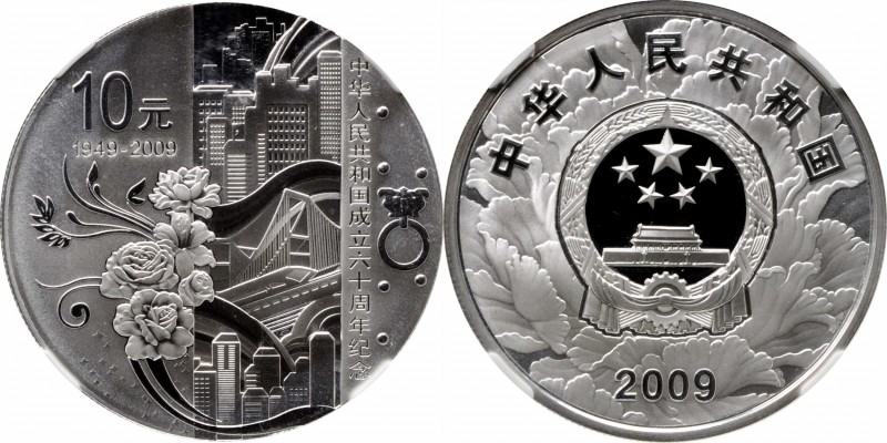 CHINA. Silver 10 Yuan, 2009. 60th Anniversary of the People's Republic of China....