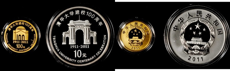 CHINA. Gold and Silver Proof Set (2 Pieces), 2011. Tsinghua University Centenary...