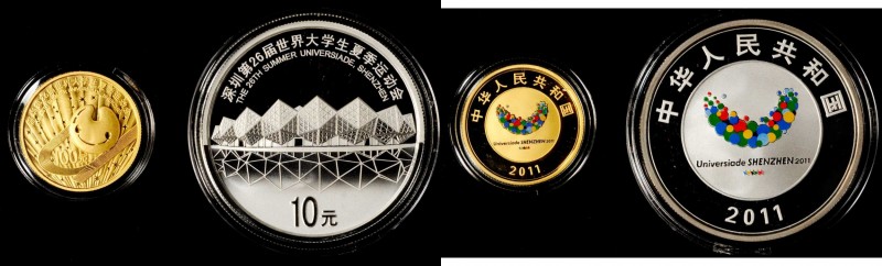 CHINA. Gold and Silver Proof Set (2 Pieces), 2011. 26th Summer Universiade, Shen...